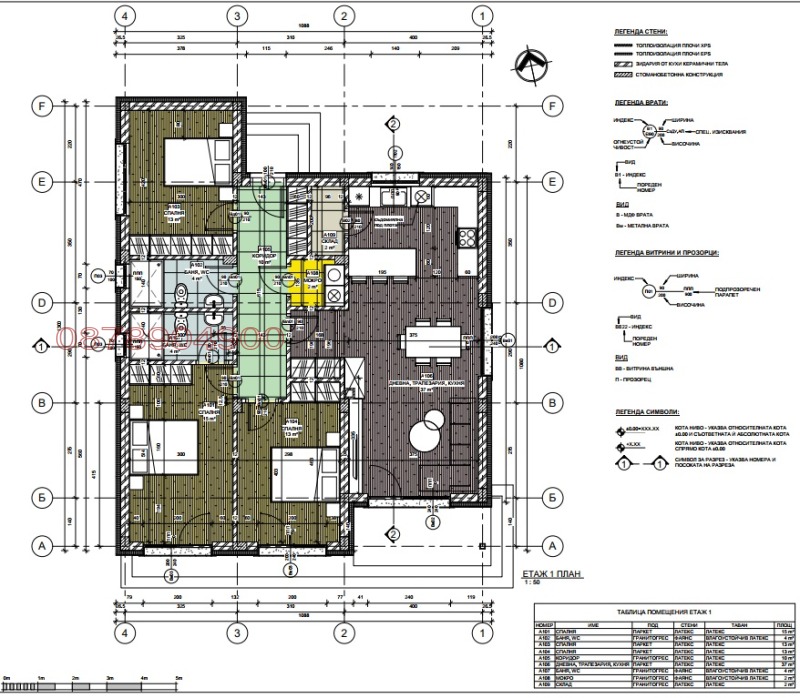 Satılık  Ev bölge Stara Zagora , Madjerito , 128 metrekare | 95766244 - görüntü [6]