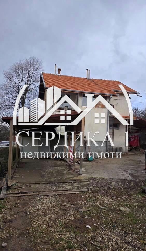 Продава КЪЩА, с. Дреново, област София област, снимка 11 - Къщи - 55097988