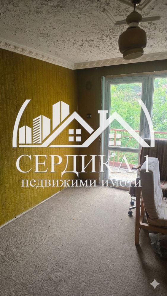 Продава КЪЩА, с. Дреново, област София област, снимка 5 - Къщи - 55097988
