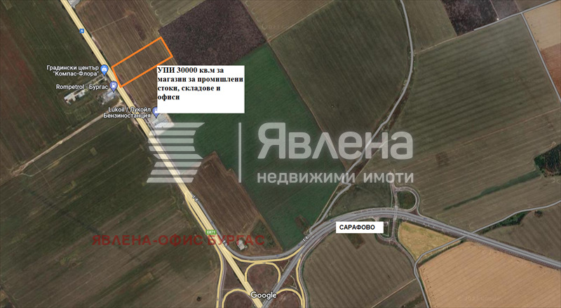 Продава  Парцел град Бургас , Промишлена зона - Север , 30000 кв.м | 15051056 - изображение [3]