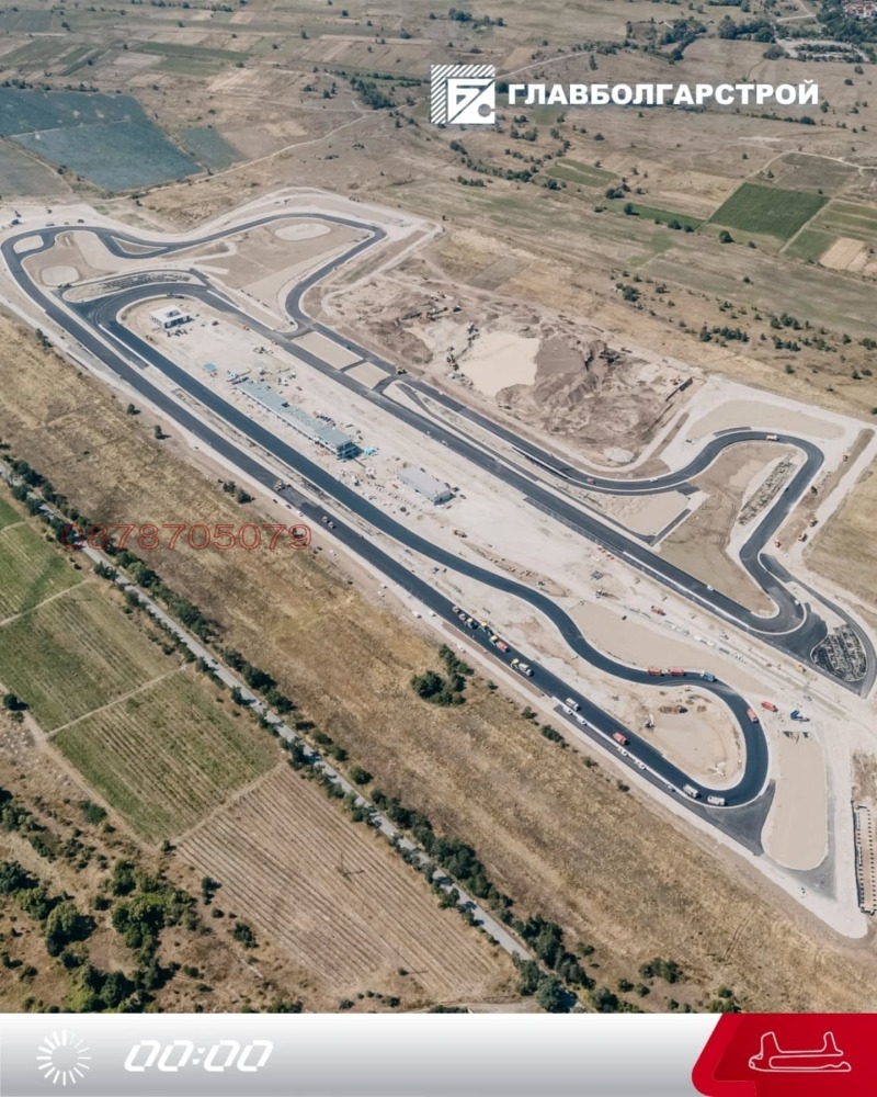 Продава ЗЕМЕДЕЛСКА ЗЕМЯ, с. Доспей, област София област, снимка 2 - Земеделска земя - 53012348