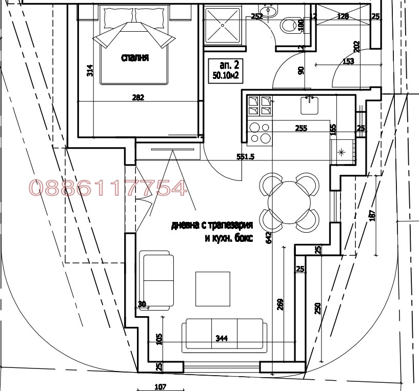 Продава 2-СТАЕН, гр. София, Овча купел, снимка 15 - Апартаменти - 55377278