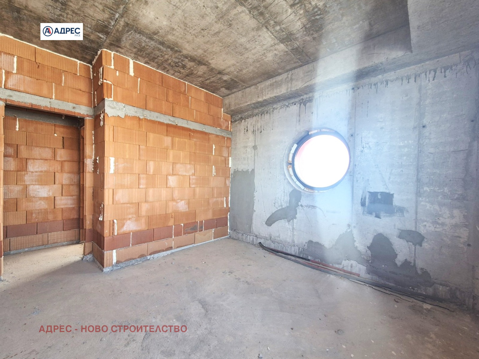 Продава 3-СТАЕН, гр. Русе, Здравец Изток, снимка 7 - Апартаменти - 51639225