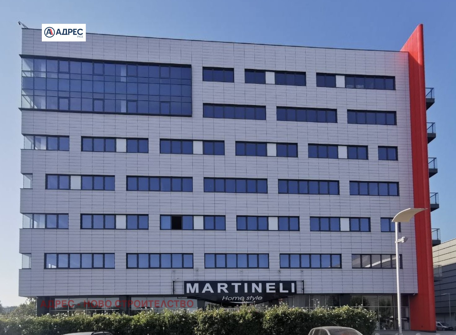 Продава 3-СТАЕН, гр. Русе, Здравец Изток, снимка 13 - Апартаменти - 51639225