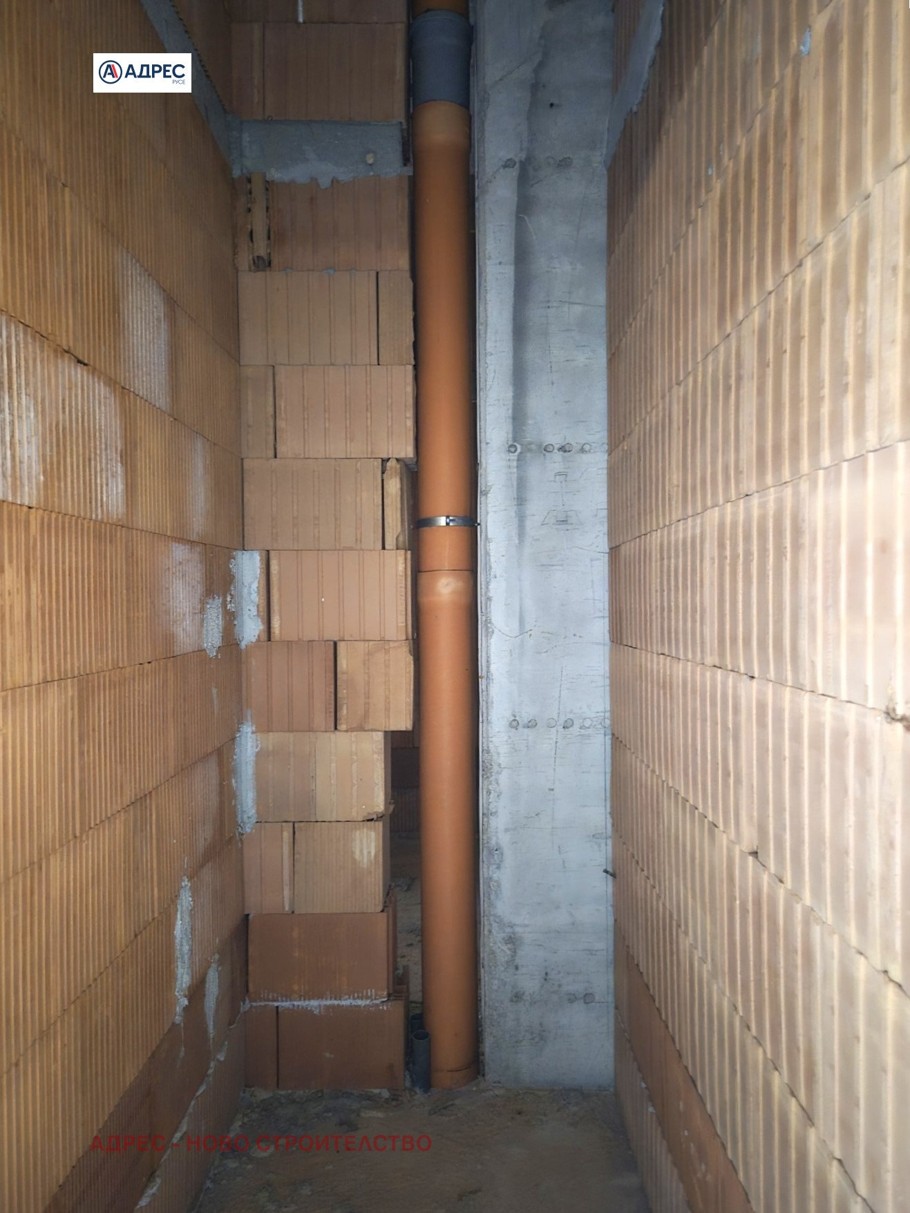 Продава 3-СТАЕН, гр. Русе, Здравец Изток, снимка 10 - Апартаменти - 51639225