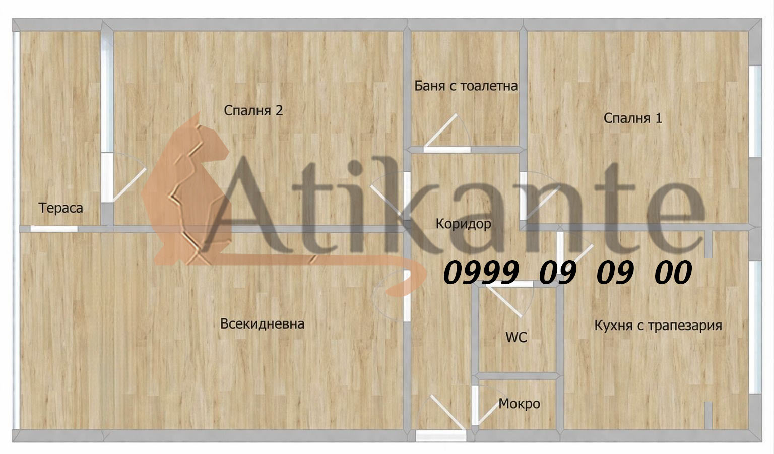 Продава 3-СТАЕН, гр. София, Люлин 2, снимка 14 - Апартаменти - 54025732