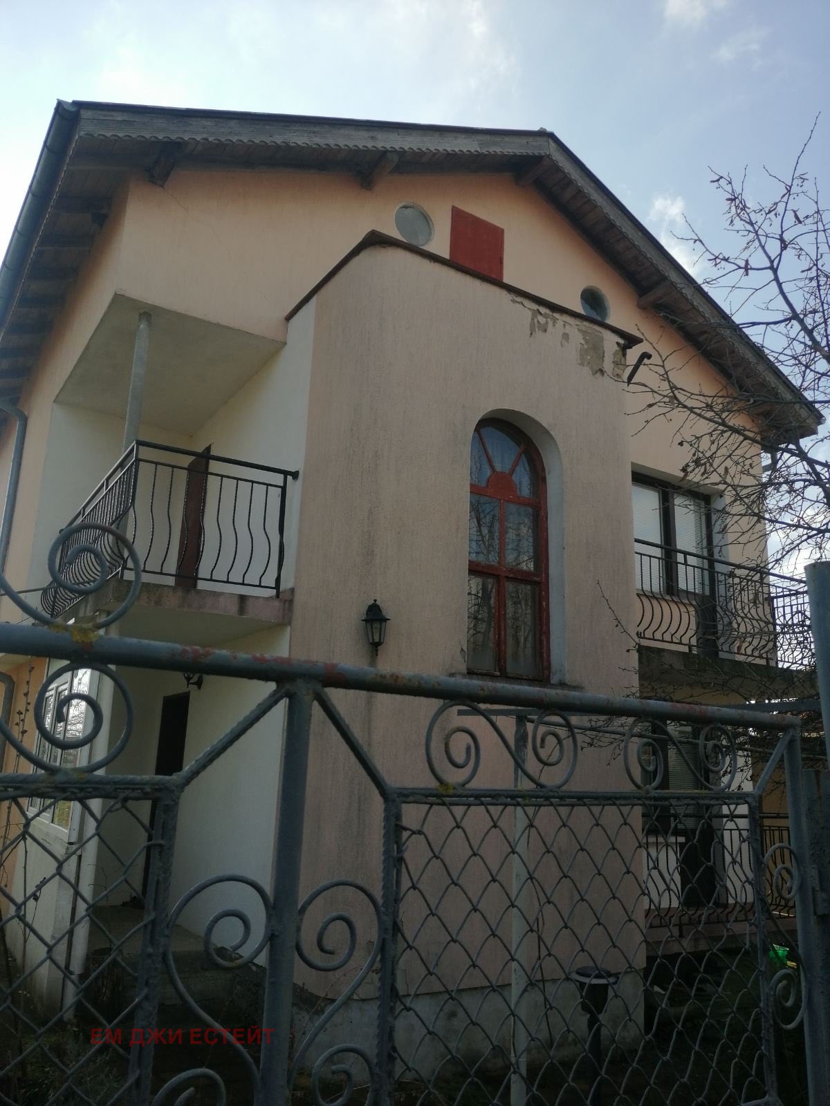 Продава КЪЩА, с. Ливада, област Бургас, снимка 2 - Къщи - 53672225