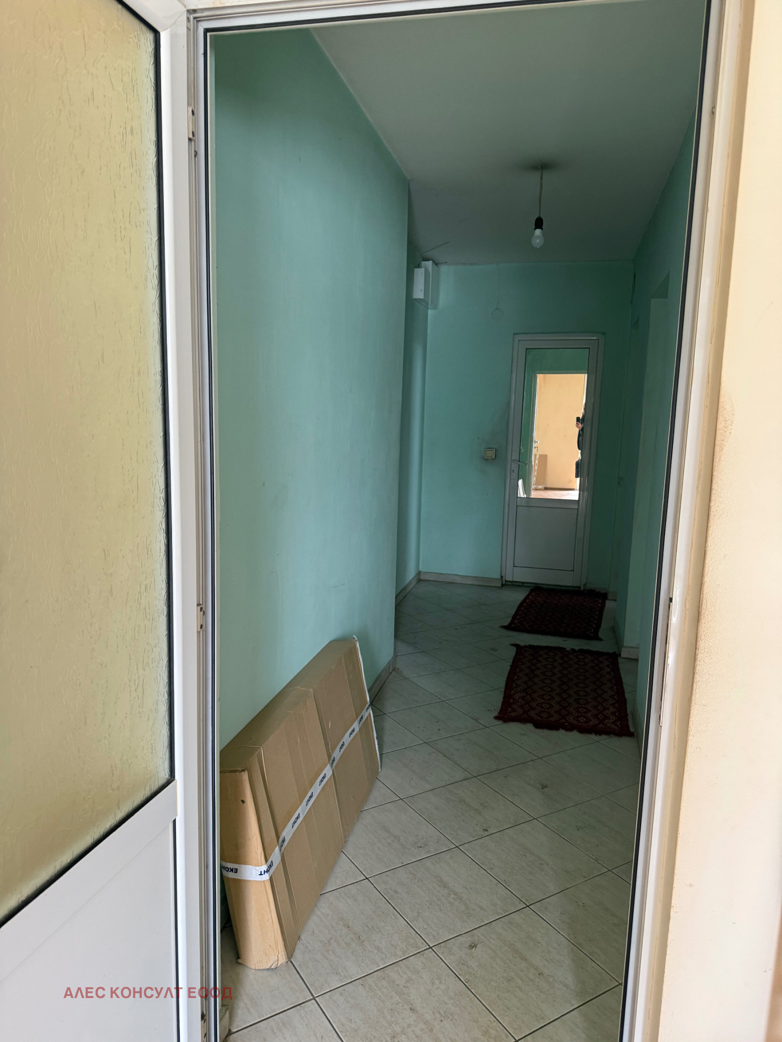 Продава КЪЩА, гр. София, Филиповци, снимка 9 - Къщи - 53885289