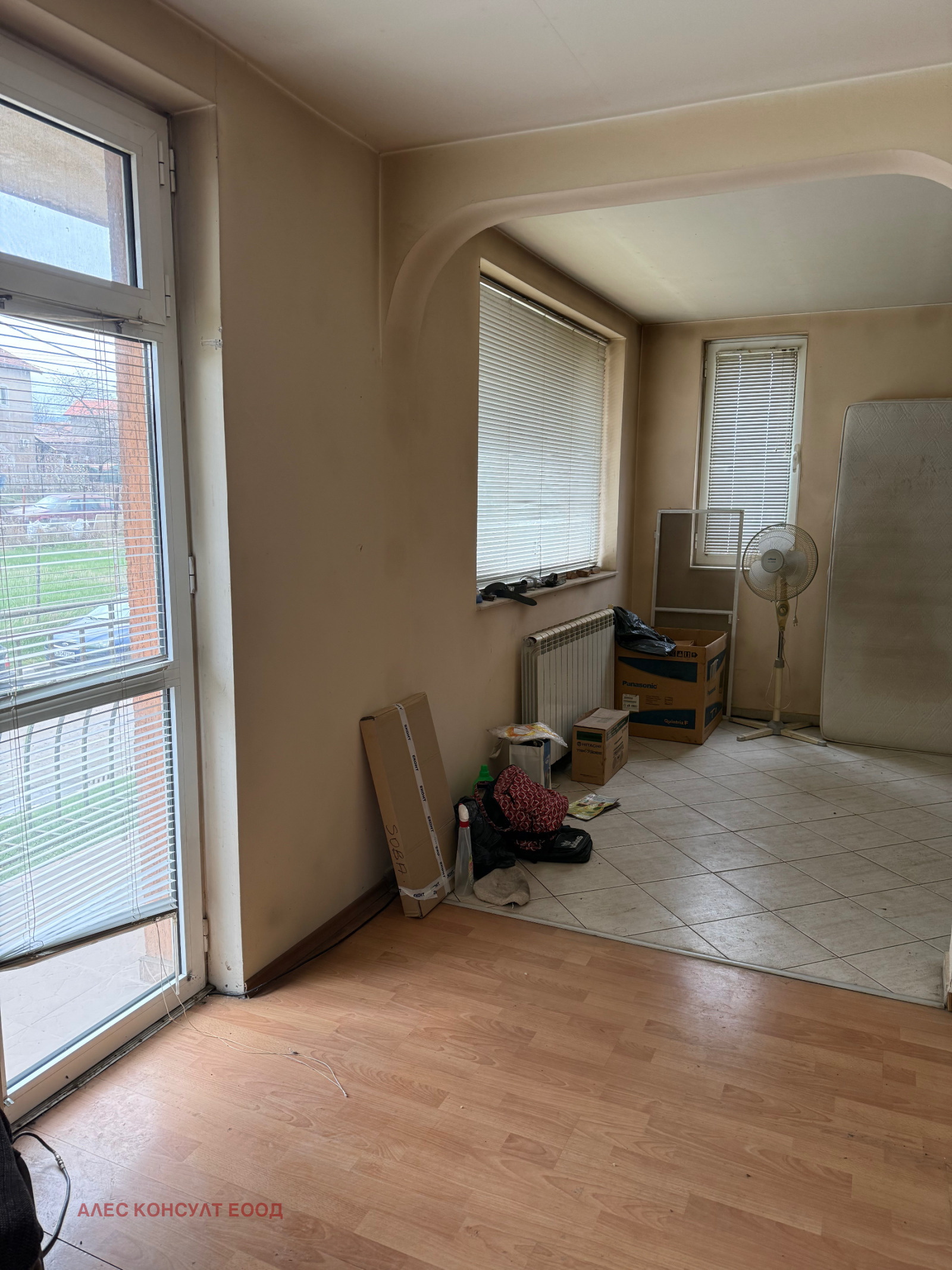 Продава КЪЩА, гр. София, Филиповци, снимка 7 - Къщи - 53885289