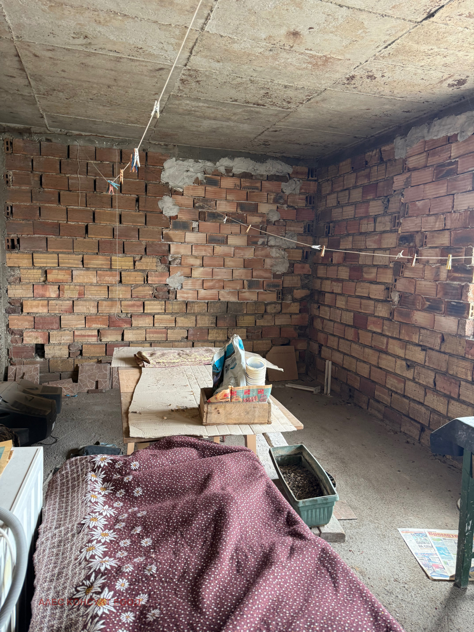 Продава КЪЩА, гр. София, Филиповци, снимка 16 - Къщи - 53885289