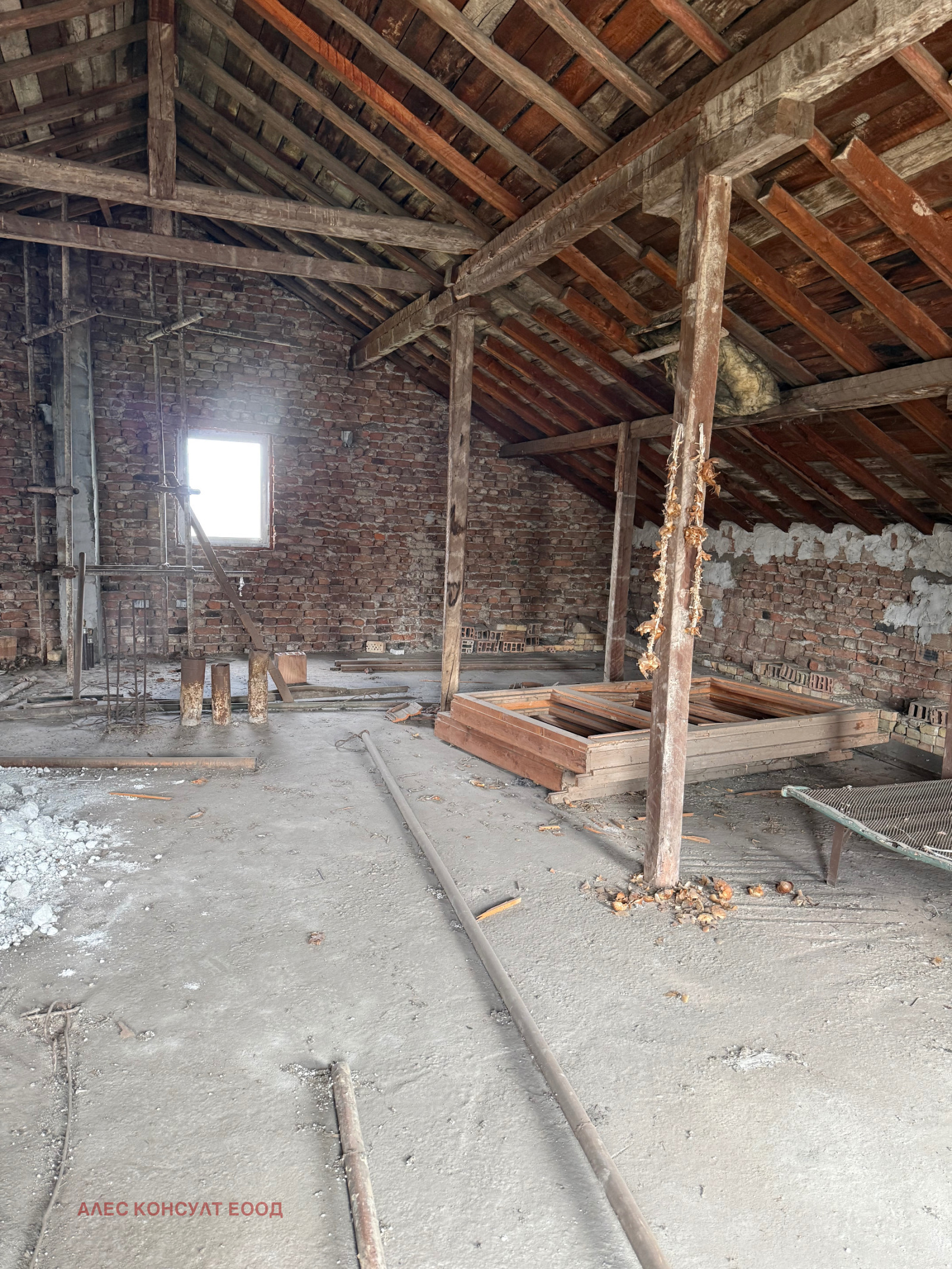 Продава КЪЩА, гр. София, Филиповци, снимка 13 - Къщи - 53885289