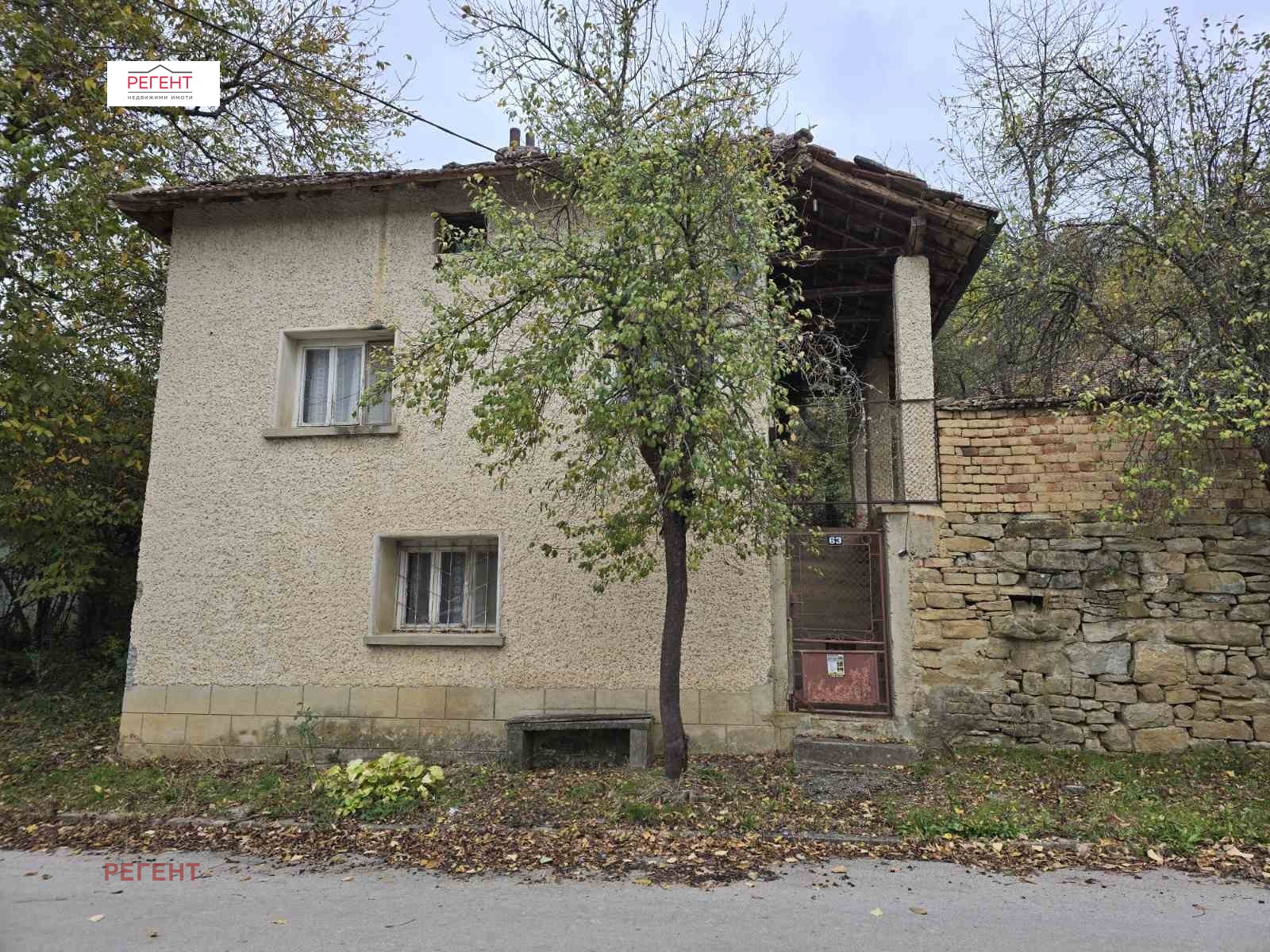 Продава КЪЩА, с. Музга, област Габрово