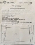 Продава ПАРЦЕЛ, гр. Раковски, област Пловдив, снимка 2