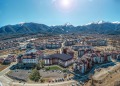 Продава 2-СТАЕН, област Благоевград, гр. Банско • 80875 € • 25497420 — Holmes.bg