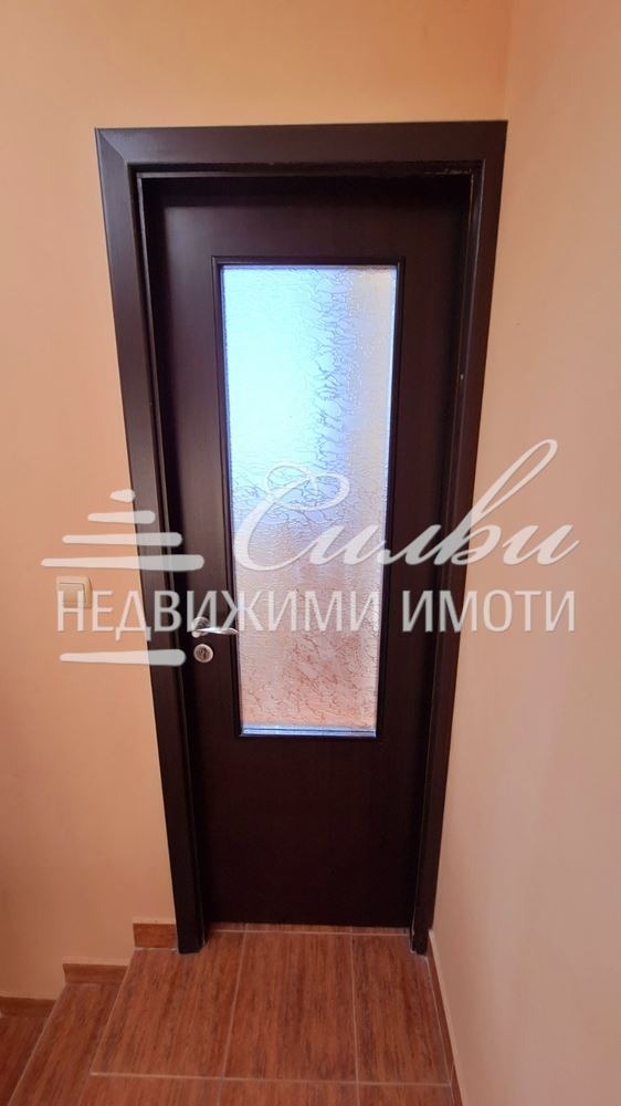 ������� ���� | Imot.bg � ����������� 7
