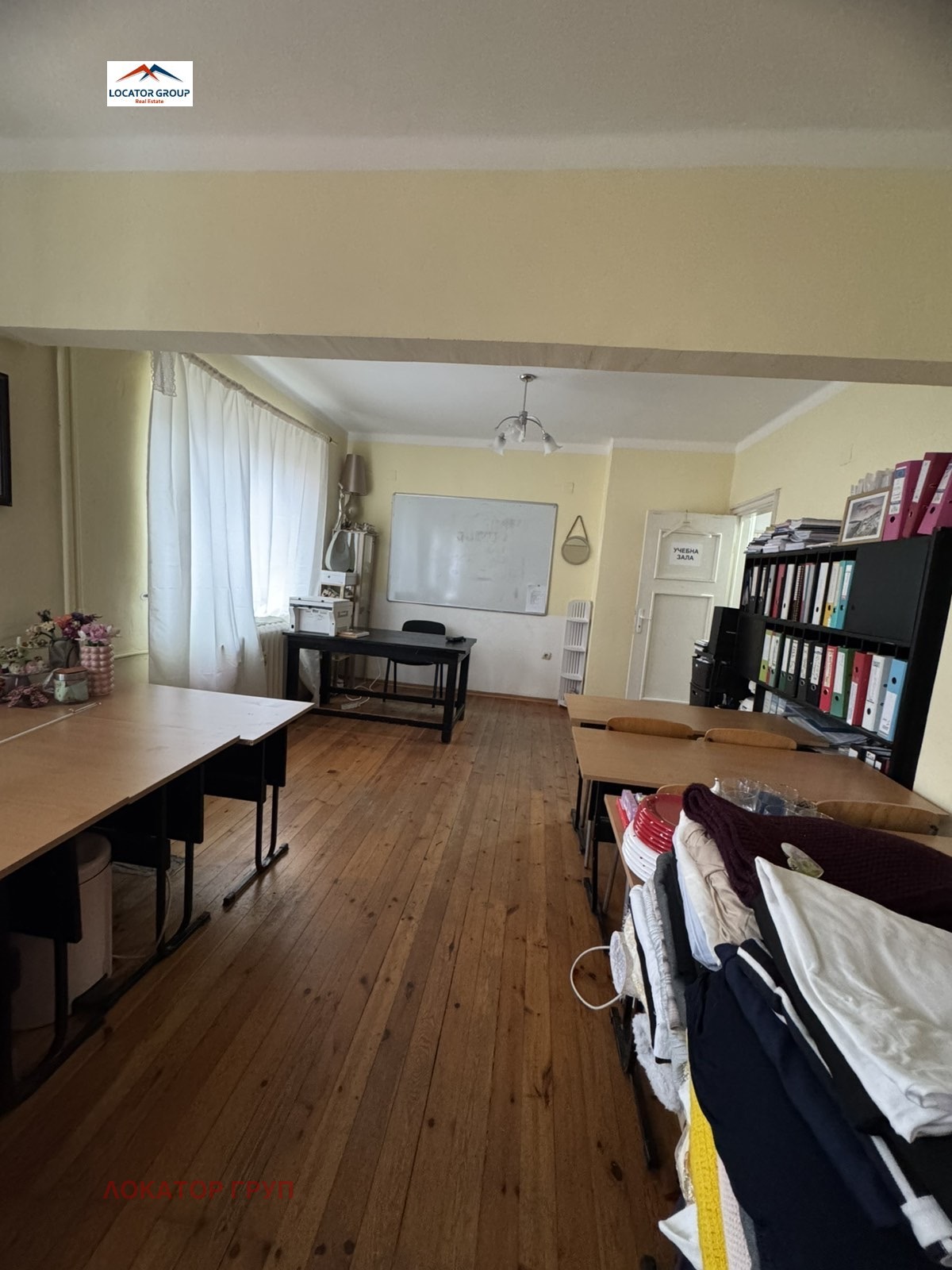 ������� 2-����� | Imot.bg � ����������� 13