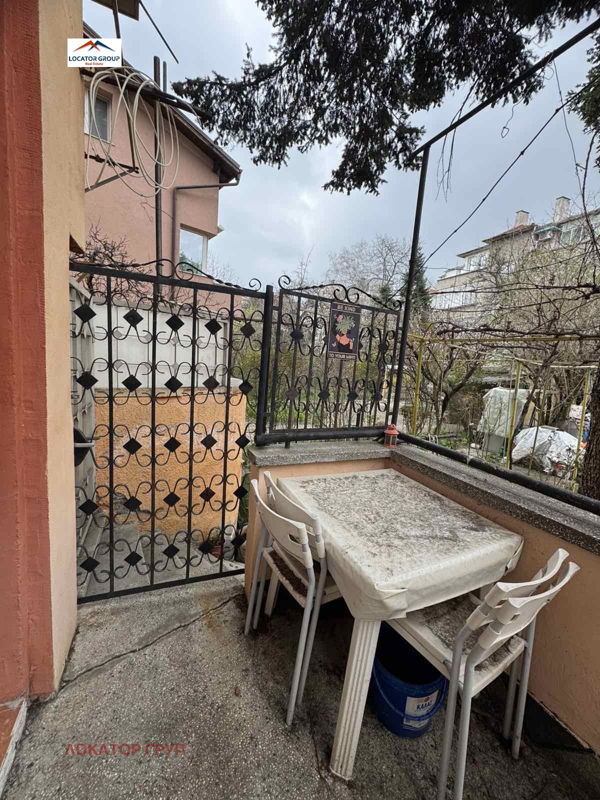 ������� 2-����� | Imot.bg � ����������� 5