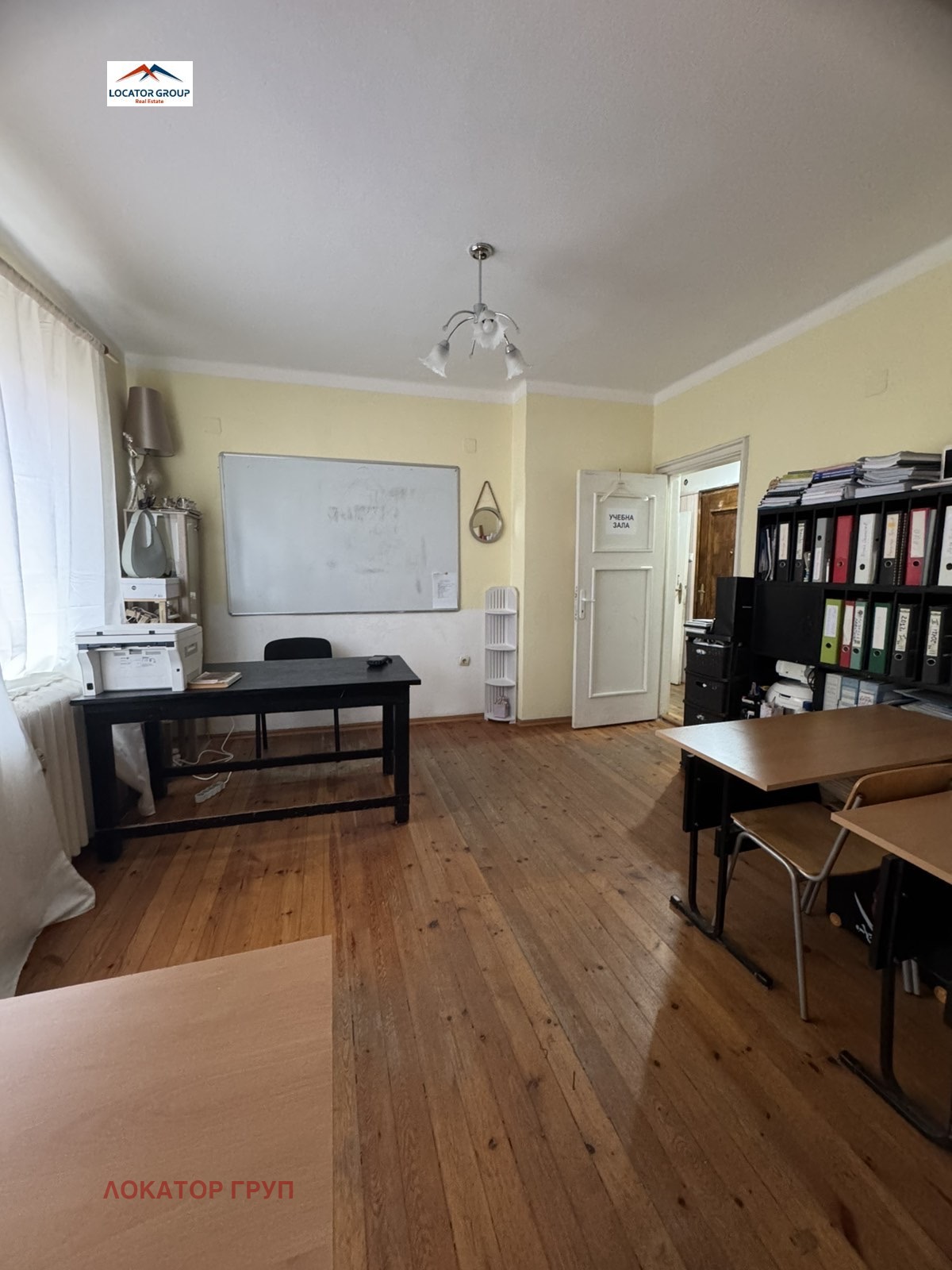 ������� 2-����� | Imot.bg � ����������� 6