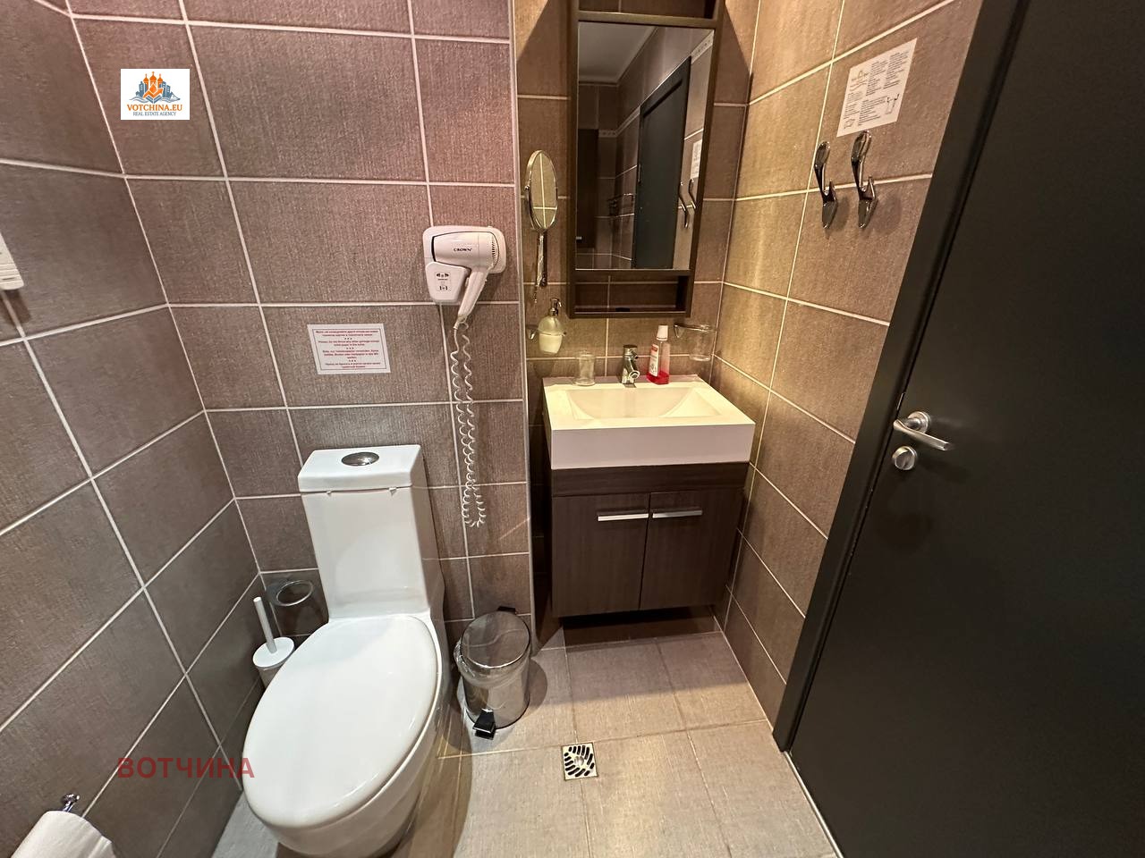 ������� 2-����� | Imot.bg � ����������� 16