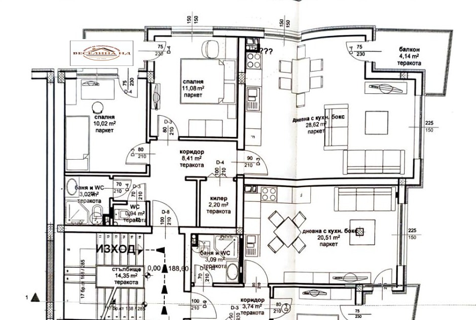 ������� 3-����� | Imot.bg � ����������� 2