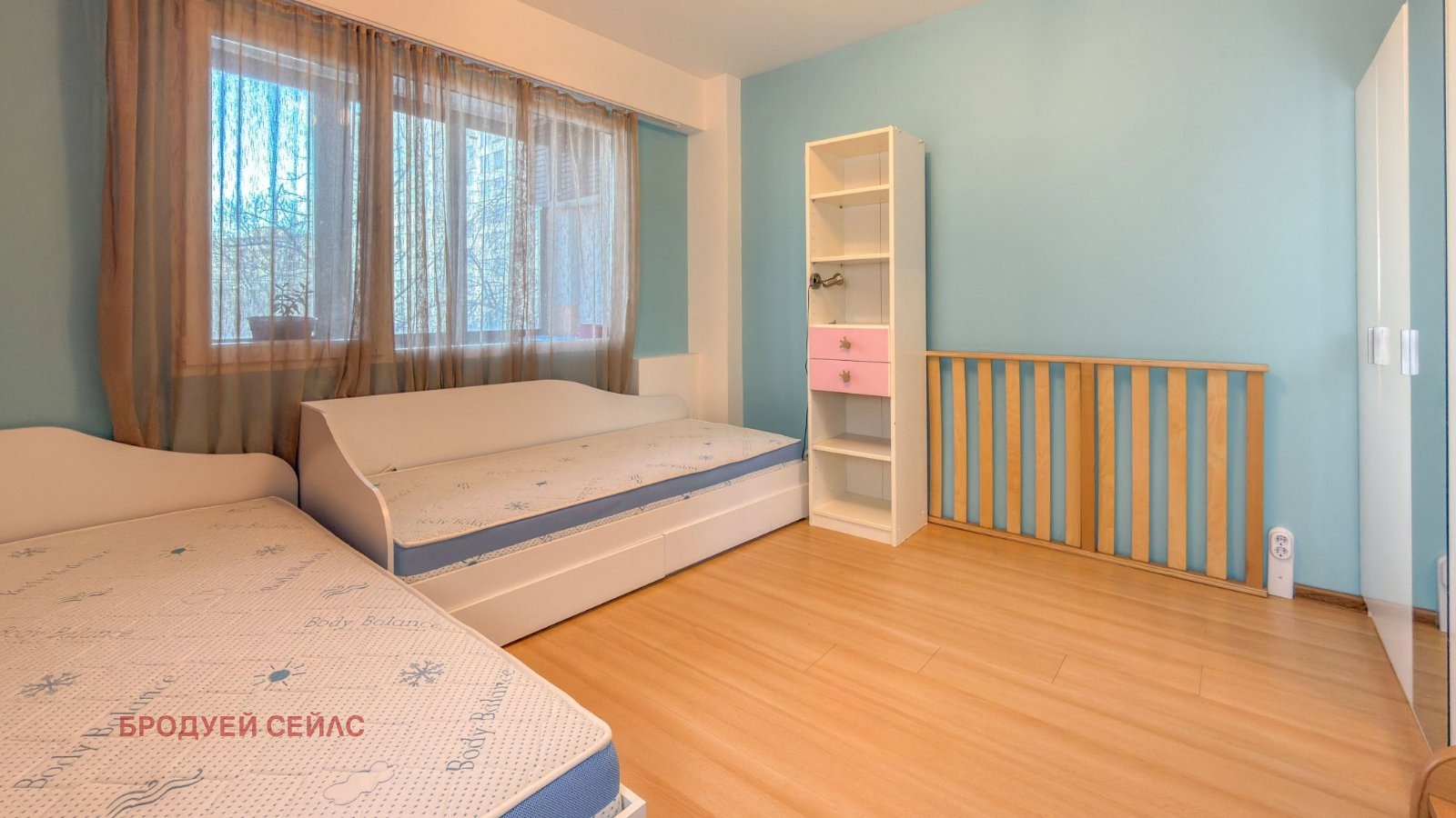 ������� 3-����� | Imot.bg � ����������� 5