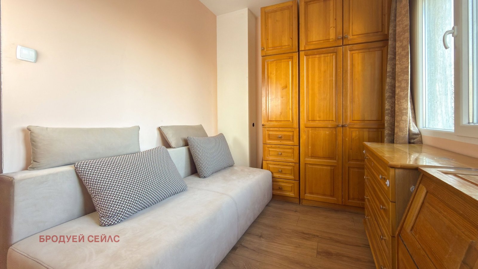 ������� 3-����� | Imot.bg � ����������� 7