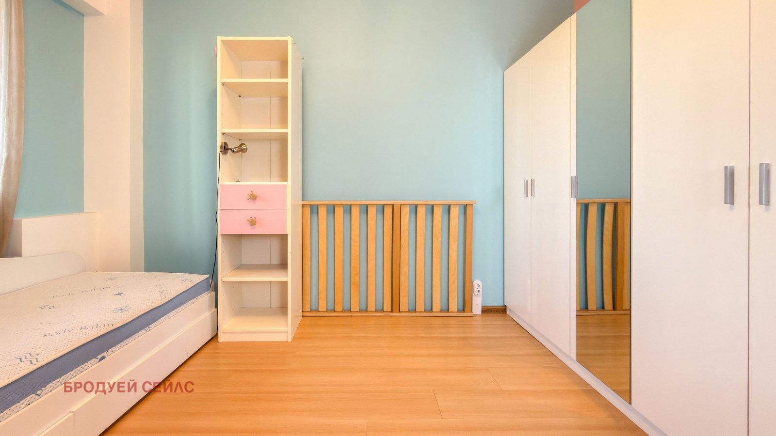 ������� 3-����� | Imot.bg � ����������� 6