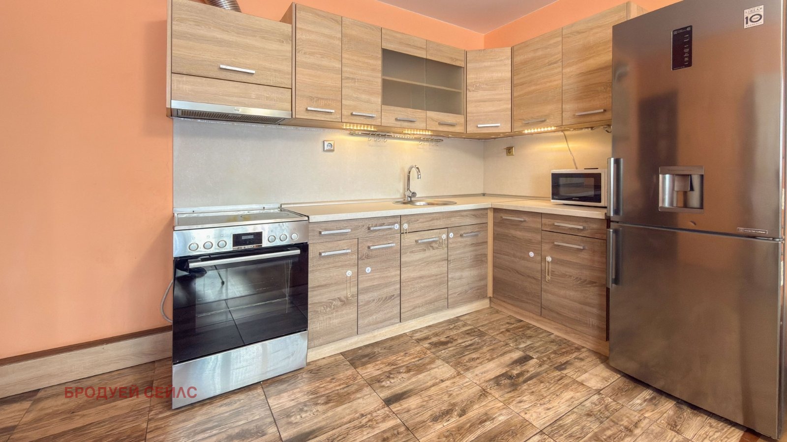 ������� 3-����� | Imot.bg � ����������� 4