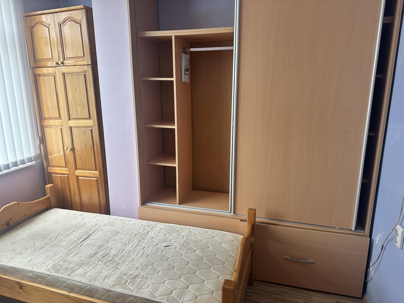 ������� 3-����� | Imot.bg � ����������� 3