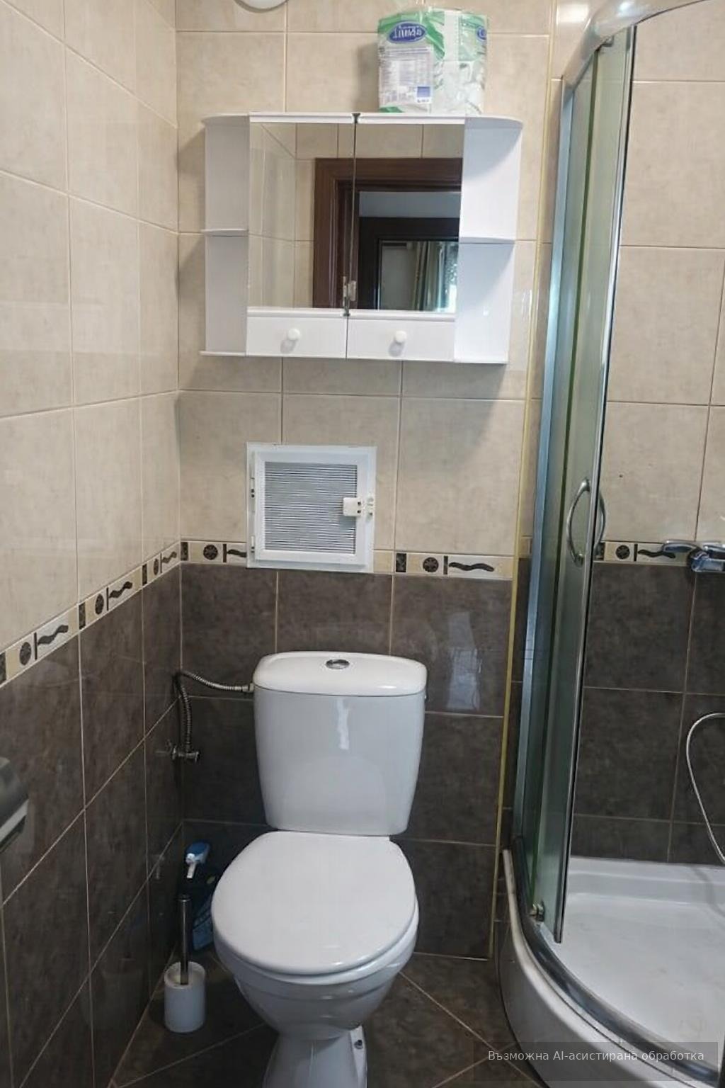 ������� 3-����� | Imot.bg � ����������� 5