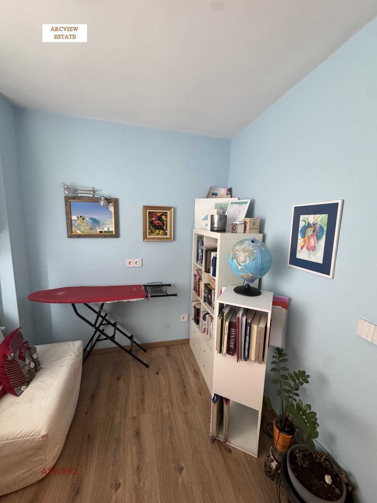 ������� 4-����� | Imot.bg � ����������� 8