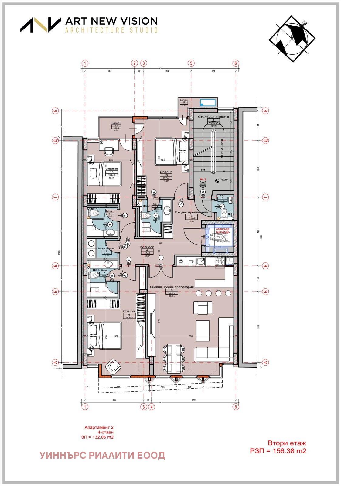 ������� 4-����� | Imot.bg � ����������� 2