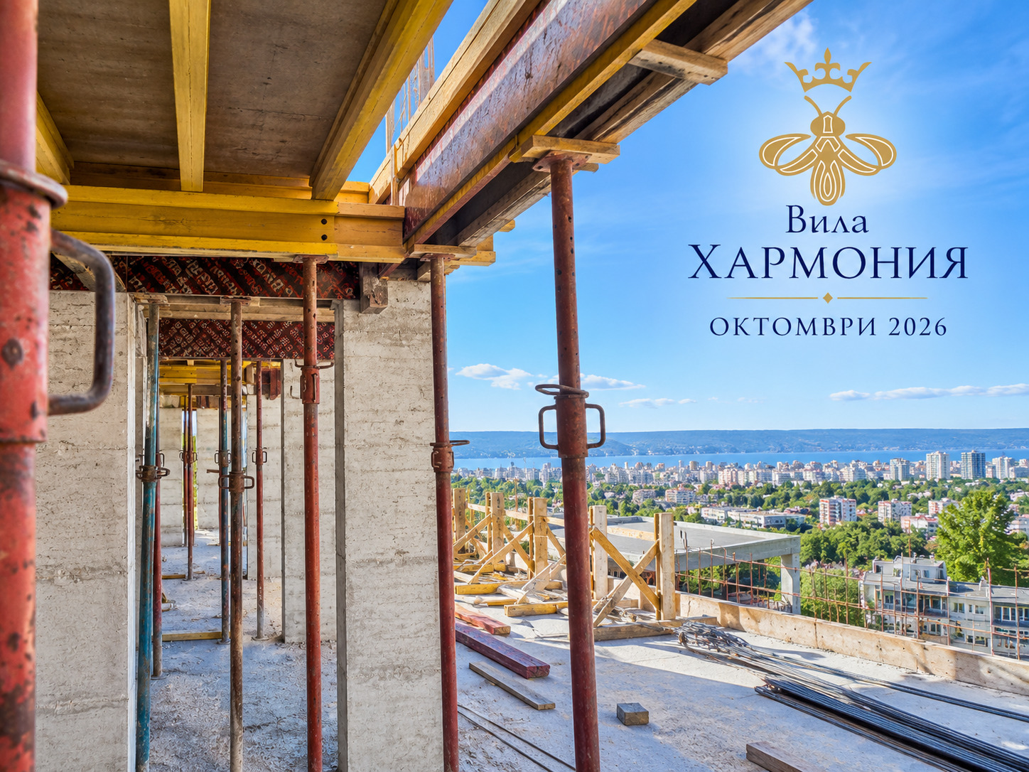 ������� 4-����� | Imot.bg � ����������� 16