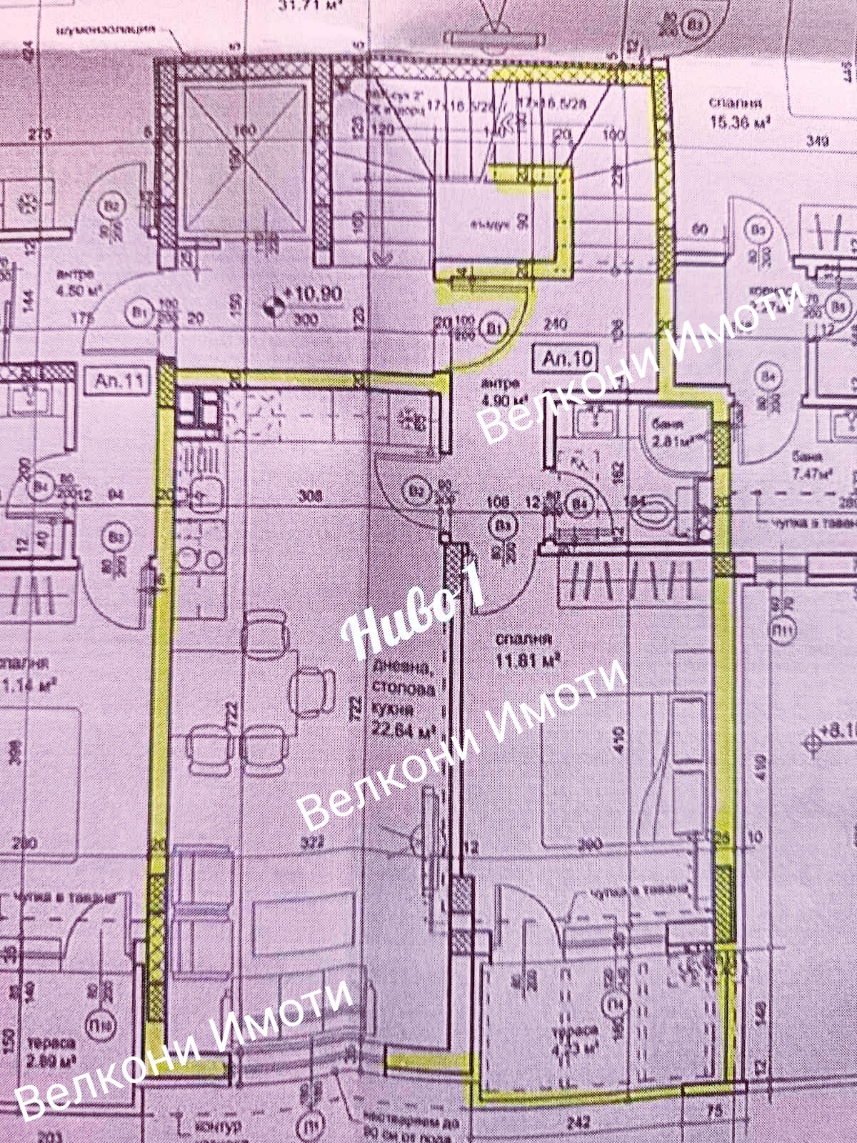 Продава МЕЗОНЕТ | Imot.bg — изображение 2