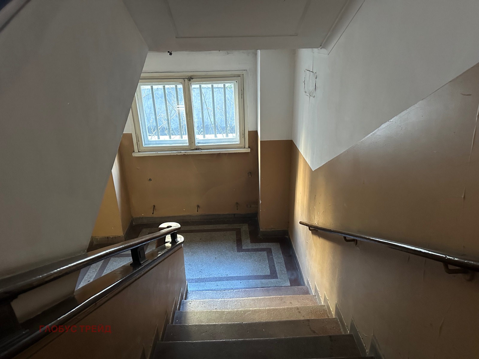 ������� ���� | Imot.bg � ����������� 4