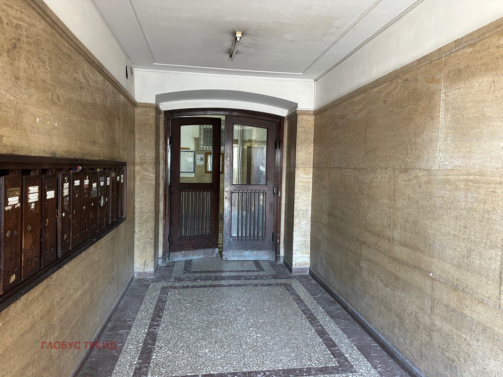 ������� ���� | Imot.bg � ����������� 3