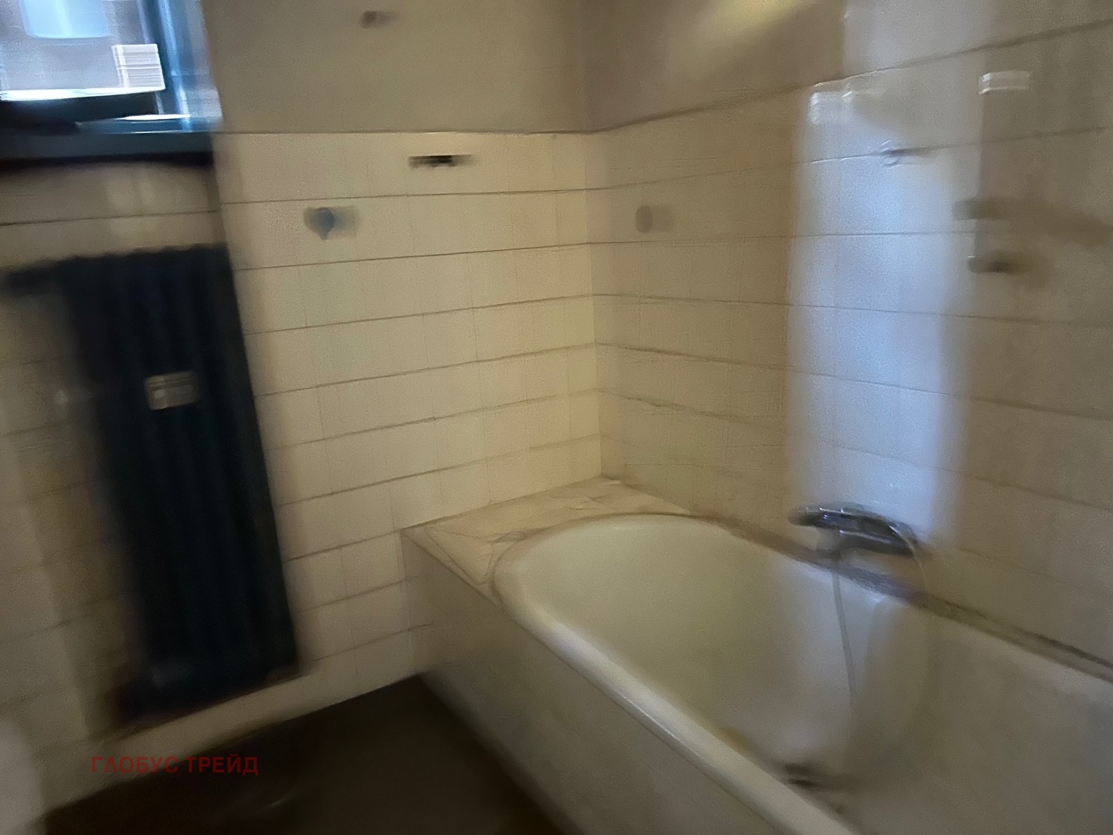 ������� ���� | Imot.bg � ����������� 11