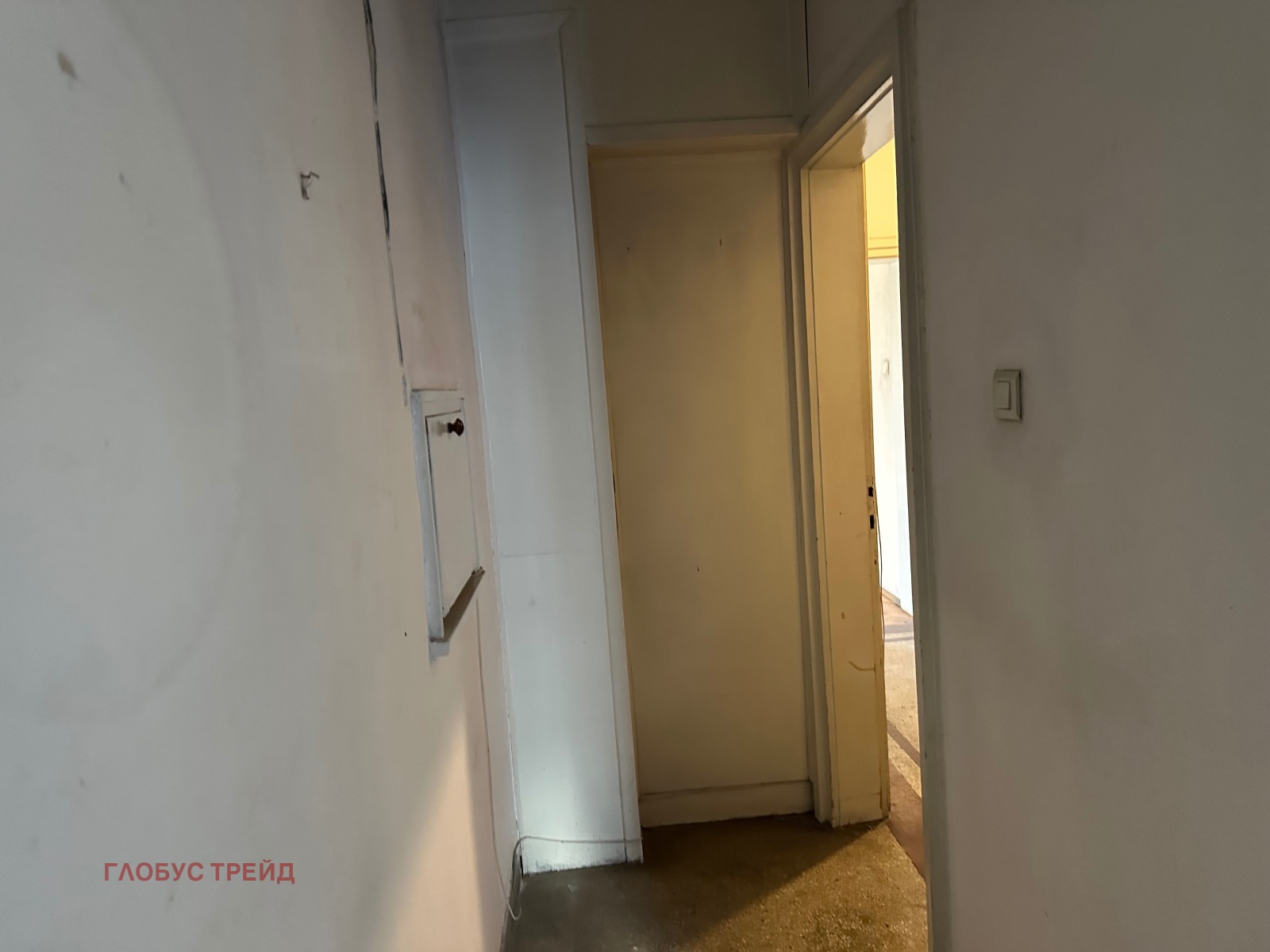 ������� ���� | Imot.bg � ����������� 14