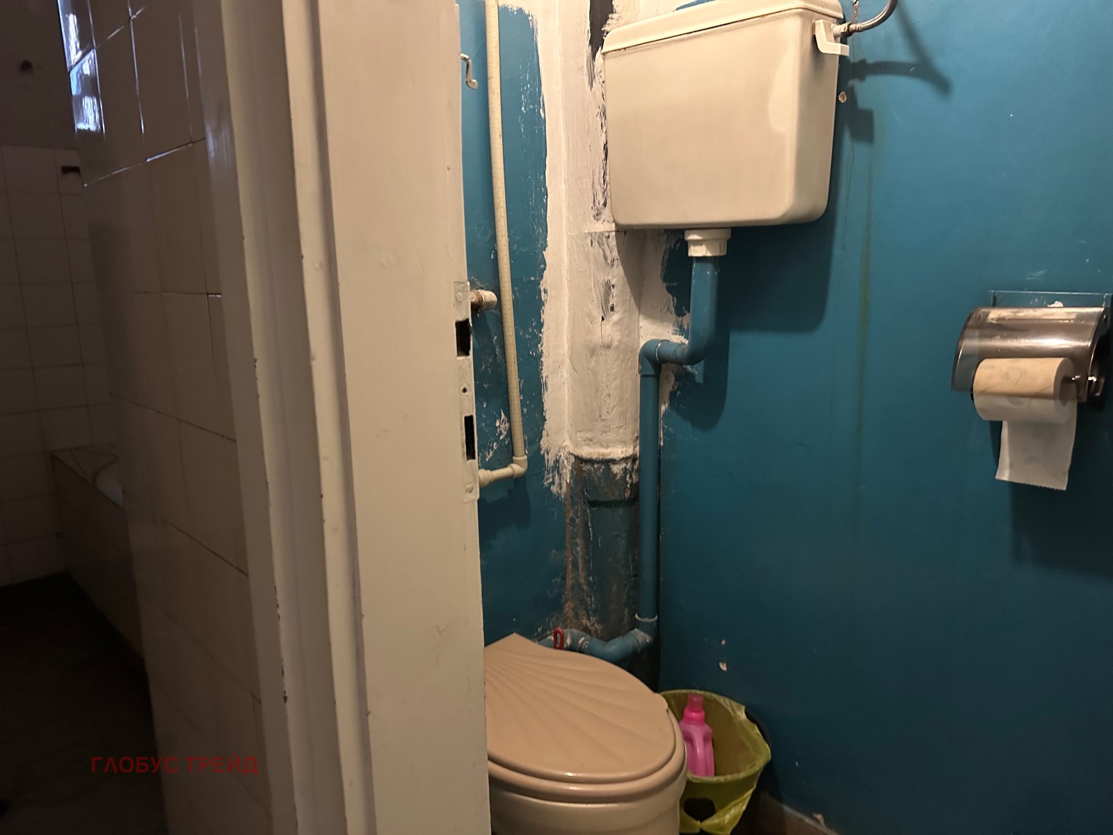 ������� ���� | Imot.bg � ����������� 13