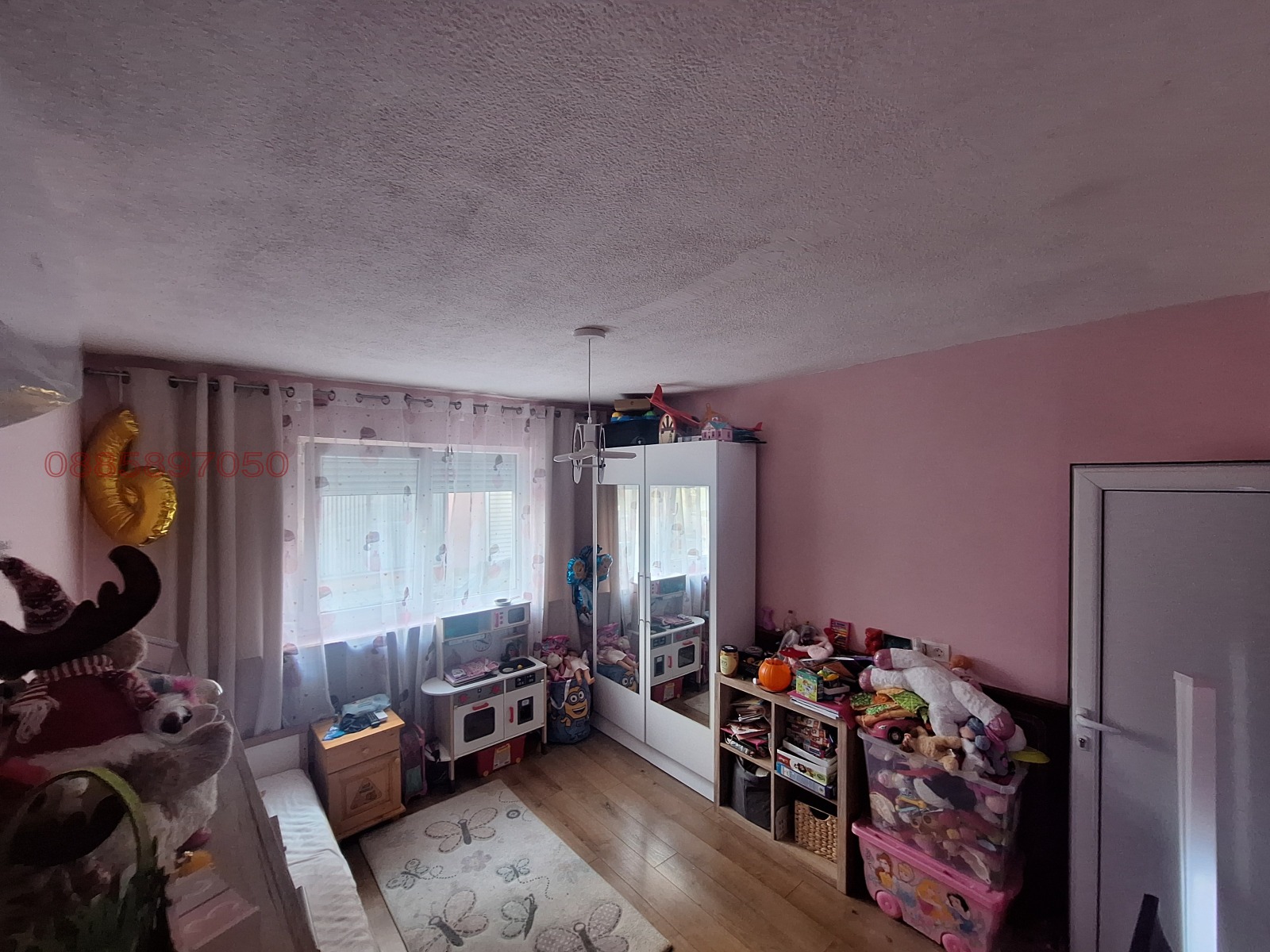 ������� ���� | Imot.bg � ����������� 12