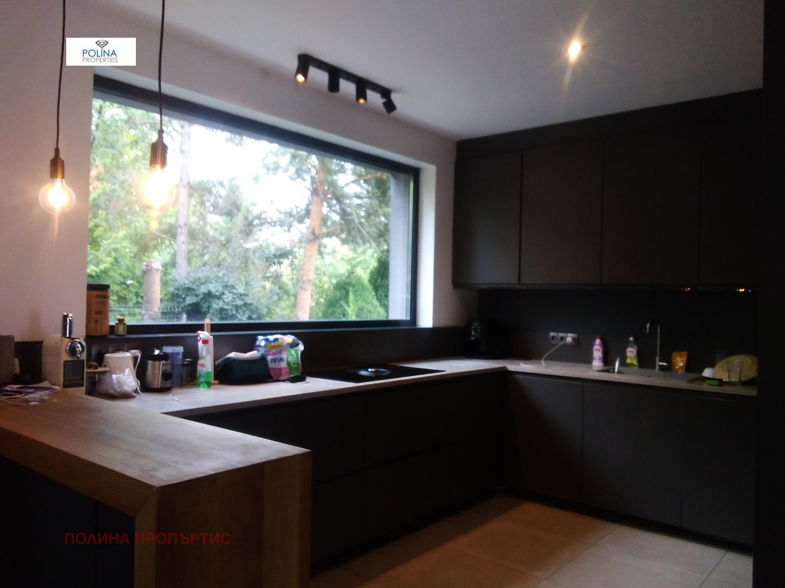 ������� ���� | Imot.bg � ����������� 5