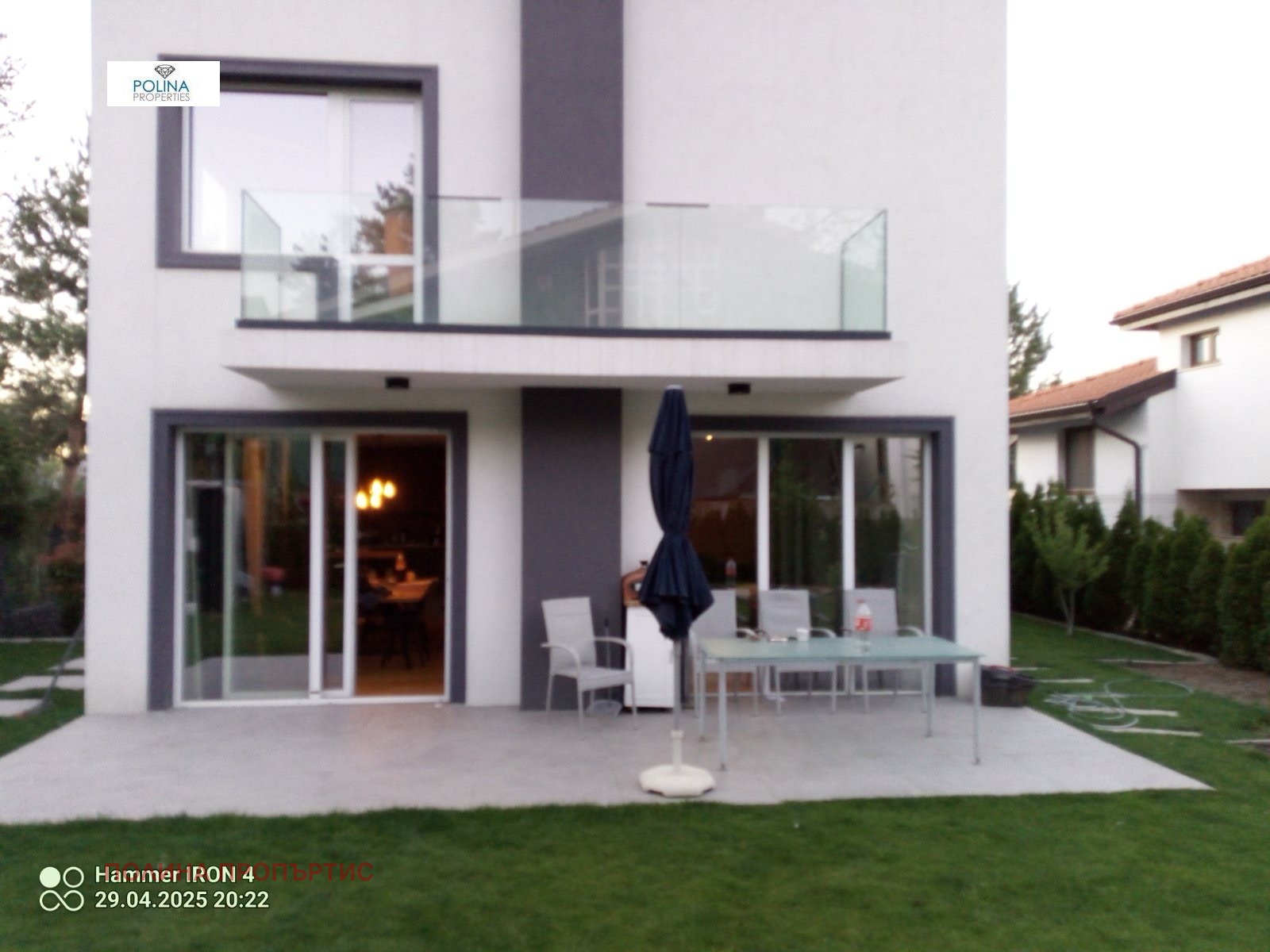 ������� ���� | Imot.bg � ����������� 3