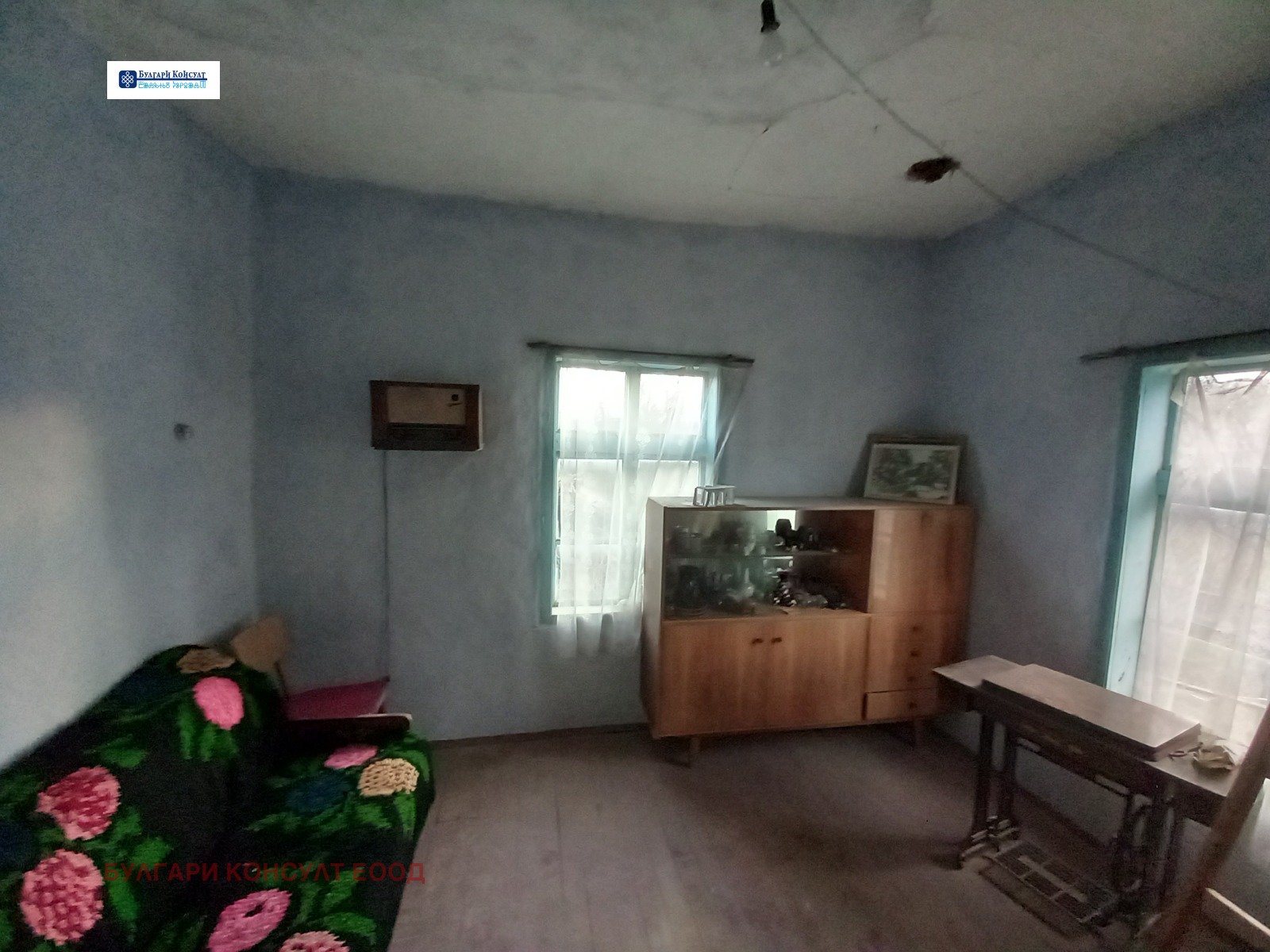 ������� ���� | Imot.bg � ����������� 12