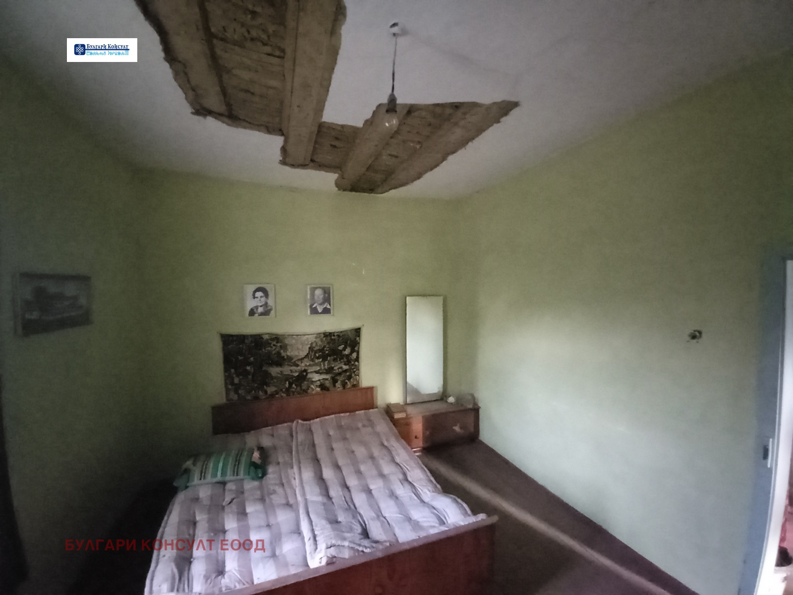 ������� ���� | Imot.bg � ����������� 17