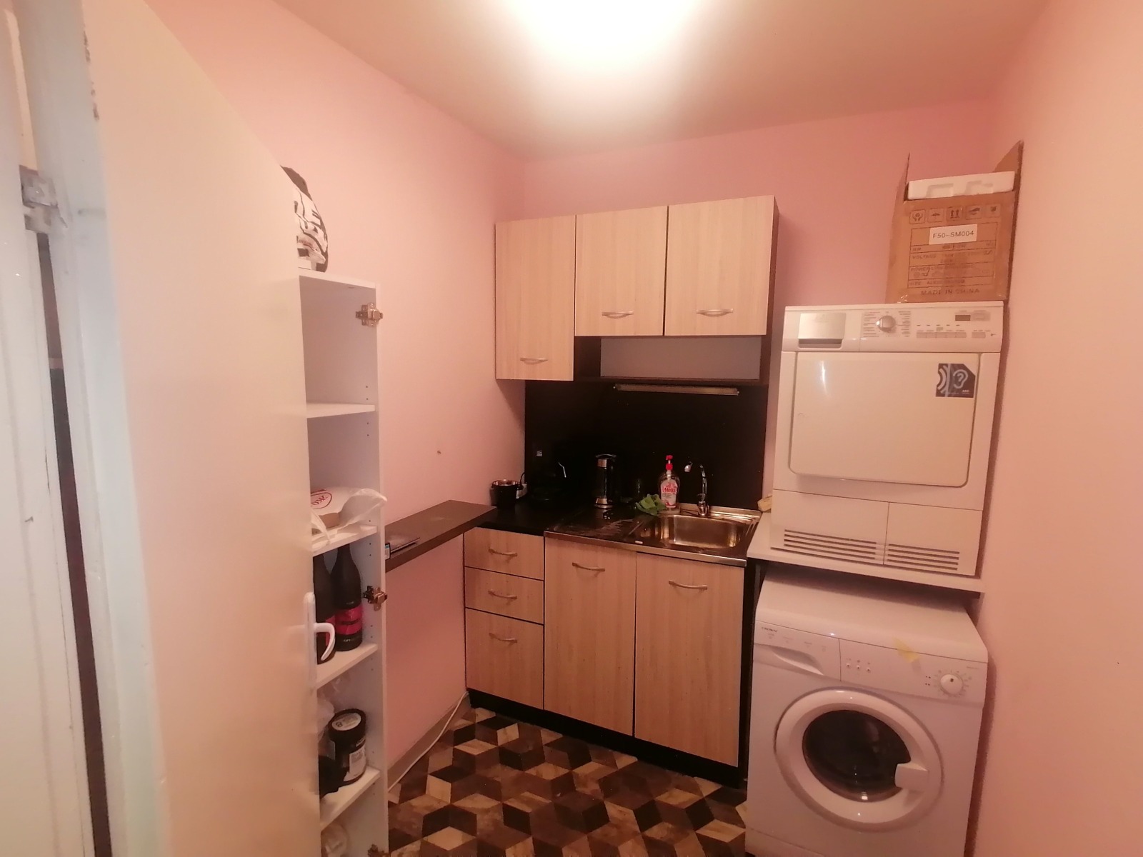 ������� ������� | Imot.bg � ����������� 5