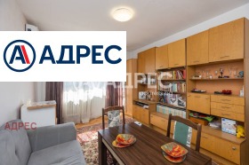 ������� 2-����� | Imot.bg � ����� ������ 6