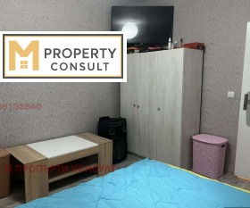 ������� 2-����� | Imot.bg � ����� ������ 4