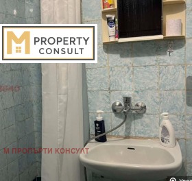 ������� 2-����� | Imot.bg � ����� ������ 8