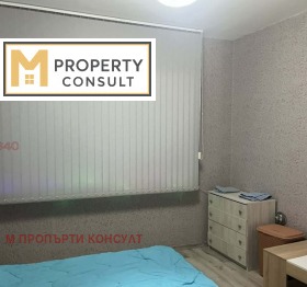 ������� 2-����� | Imot.bg � ����� ������ 5