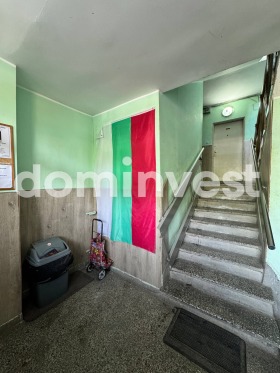 ������� 2-����� | Imot.bg � ����� ������ 8